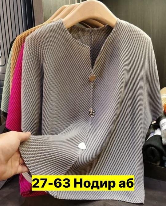 женская кофта,женская блузка,блузка лапша,кофта лапша женская,кофточка