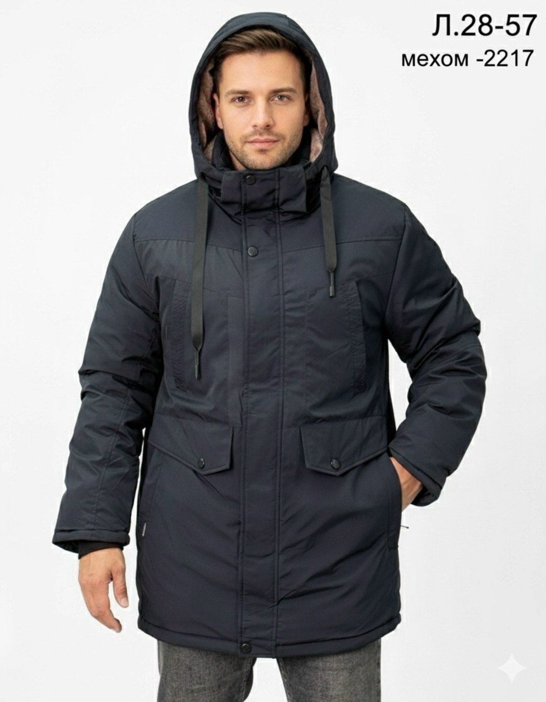 куртка зимняя мужская,куртка зимняя,куртка парка мужская,куртка мужскaя демисезонная,куртка мужская