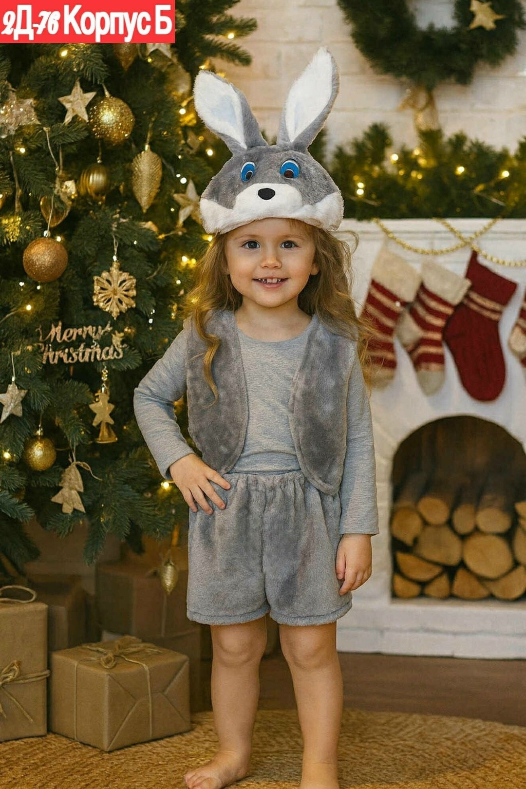 костюм снеговик,костюм снеговика детский,карнавальные костюм снеговик,карнавальный костюм снеговик детский,детский новогодний костюм снеговик