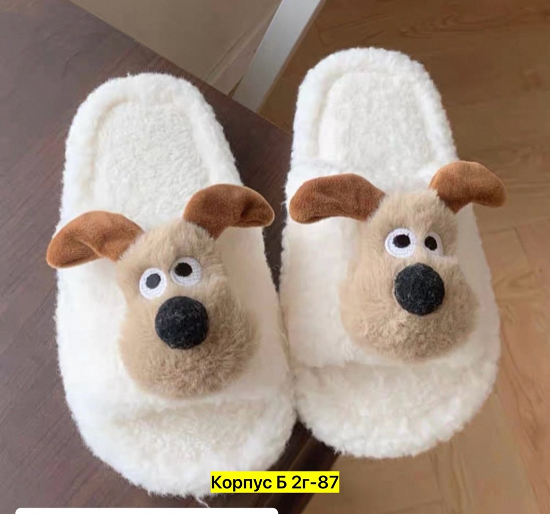 ,домашние тапочки,тапочки женские,плюшевые домашние тапочки,пушистые тапочки