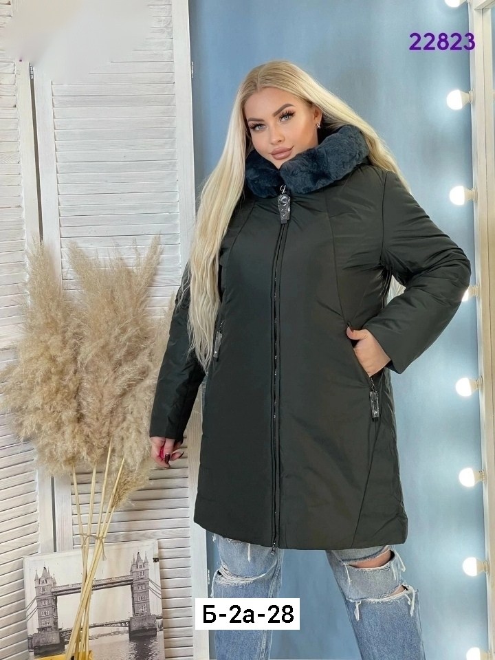 женская зимняя куртка,куртка женская демисезонная,демисезонная куртка,удлиненная куртка женская демисезонная,женская куртка