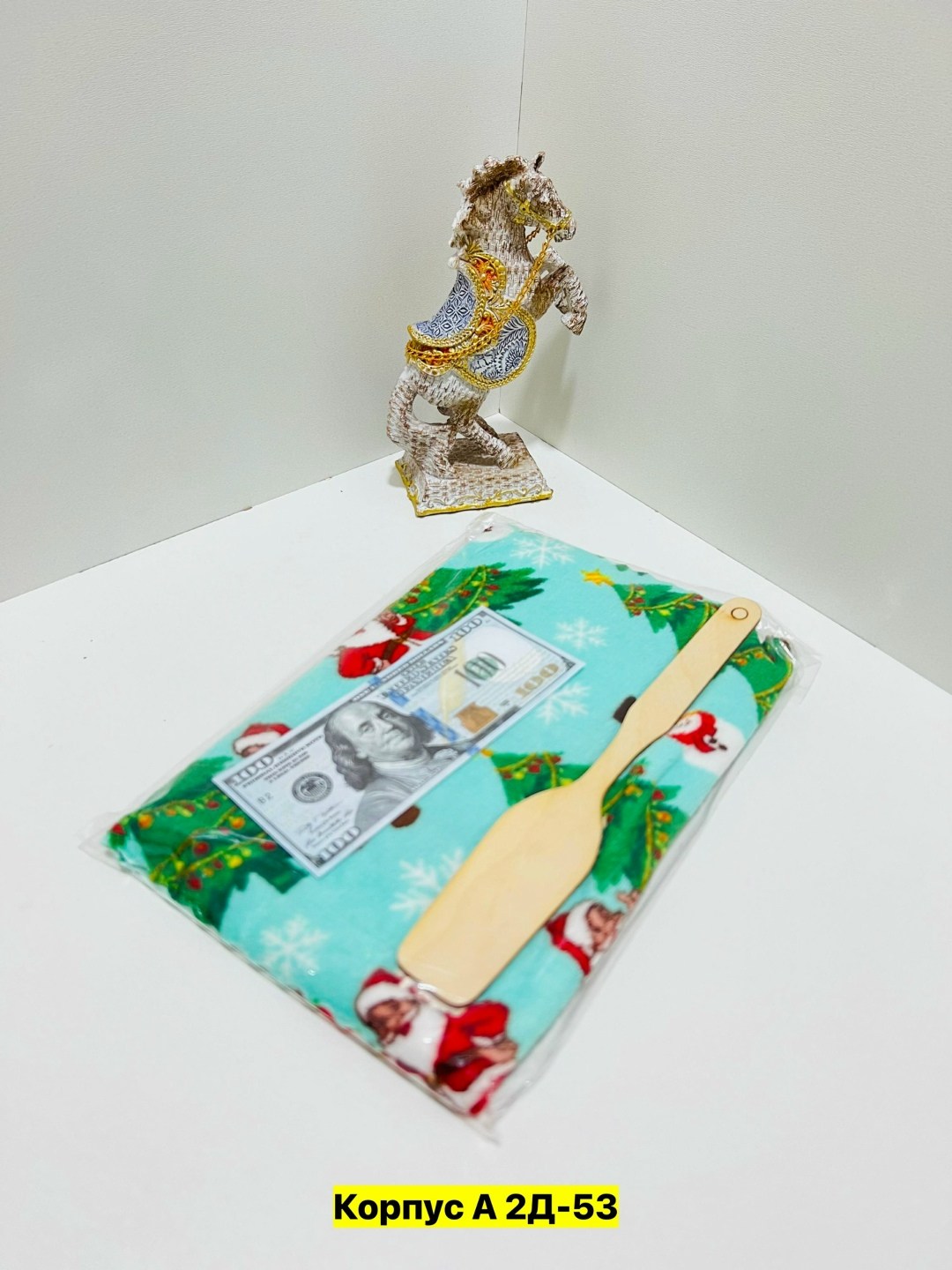 подарочный кухонный набор,подарочного набор,подарочные новогодние наборы,новогодние наборы,набор подарочный для кухни