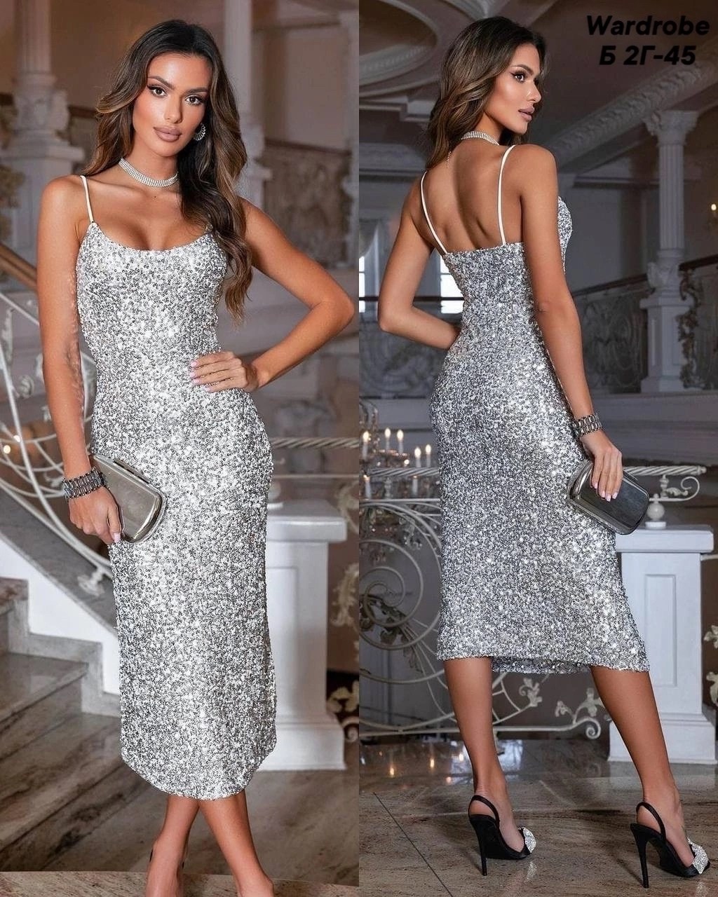 платье из пайеток,платье с пайетками,вечернее платье с пайетками праздничное,платье праздничное с пайетками,новогоднее платье с пайетками