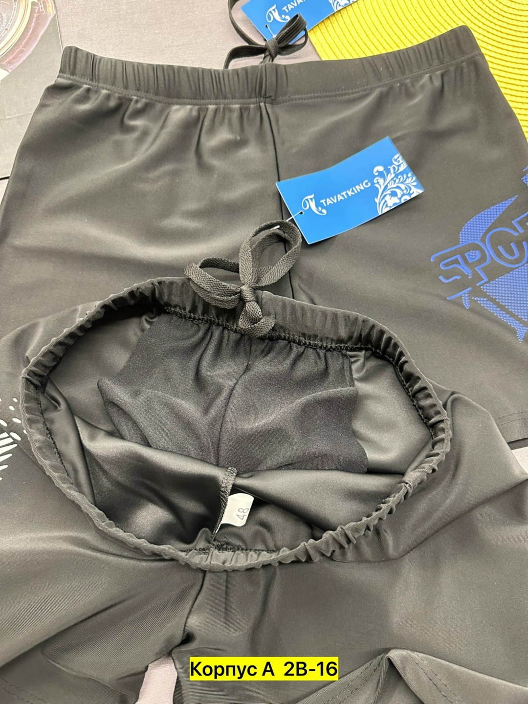 плавки,шорты для плавания,шорты купальные,плавки купальные,мужские купальники