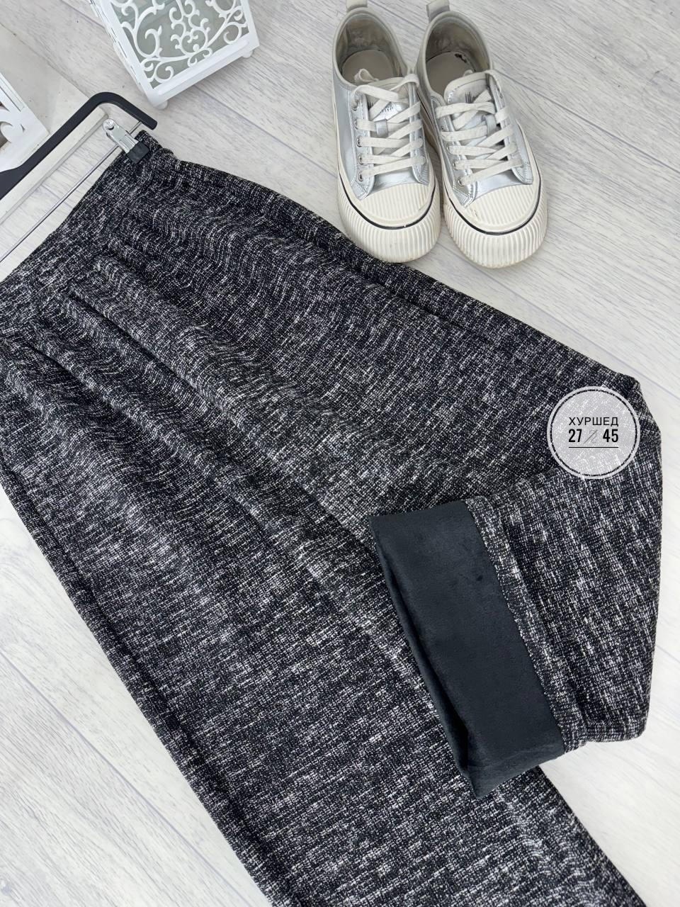 брюки штаны,женские брюки,брюки лосины,брюки для женщин,теплые брюки