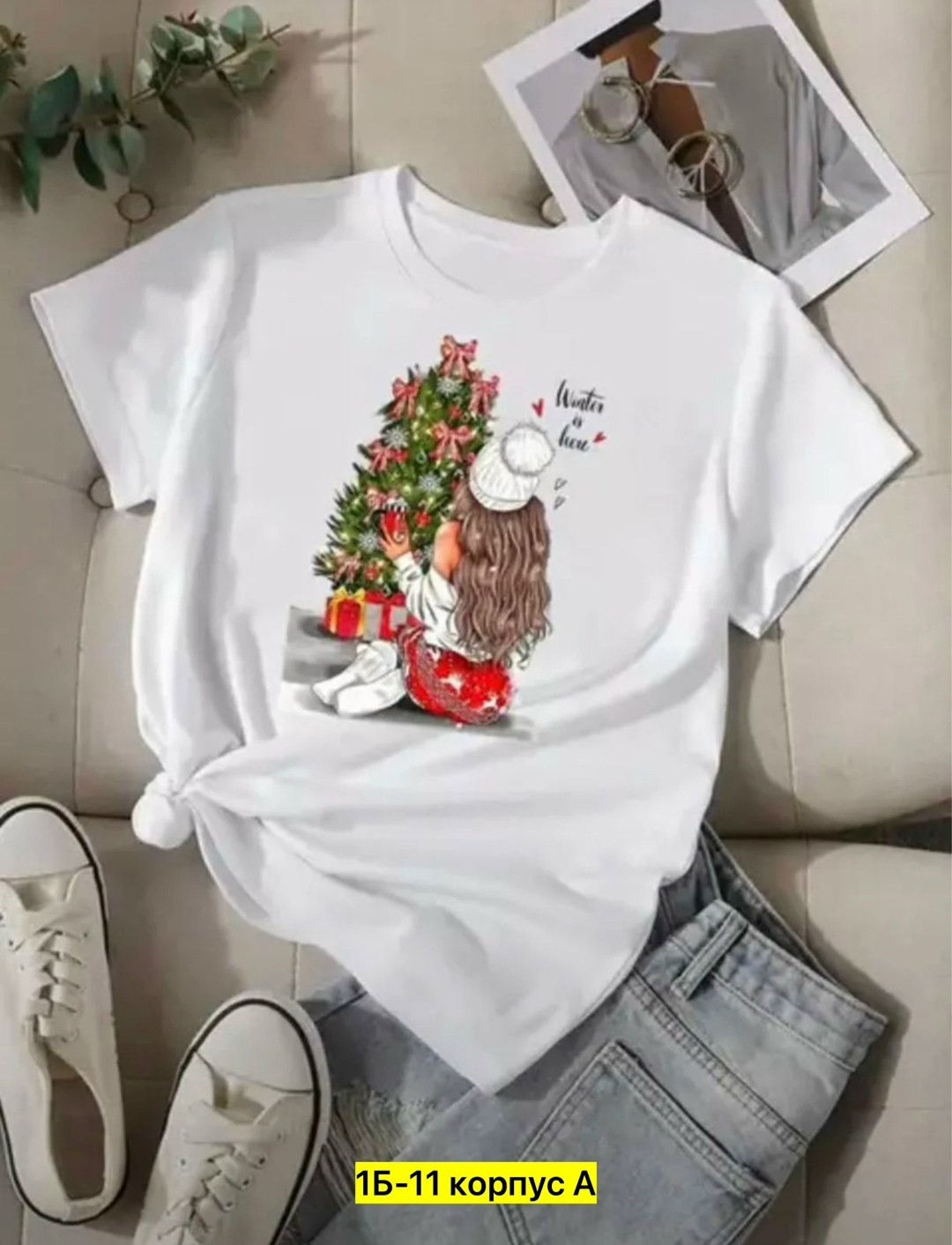 футболка женская,модная женская футболка,футболка новогодняя женский,футболка оверсайз новогодняя,новогодние футболки