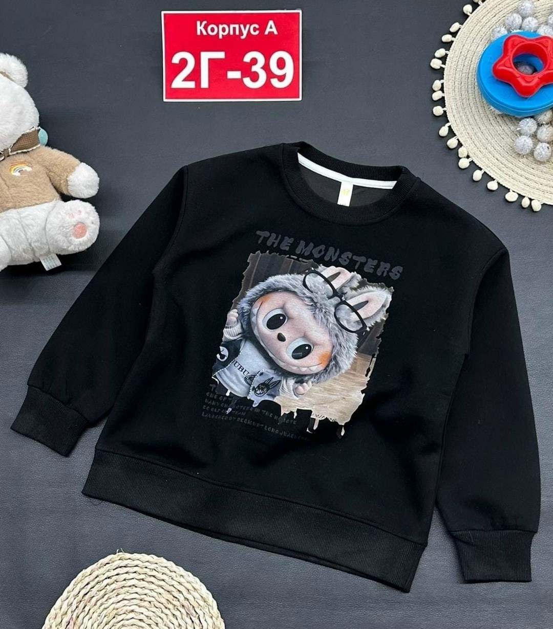 cвитшот для мальчика,толстовка для мальчиков, ,cвитшот для девочки,детская кофта