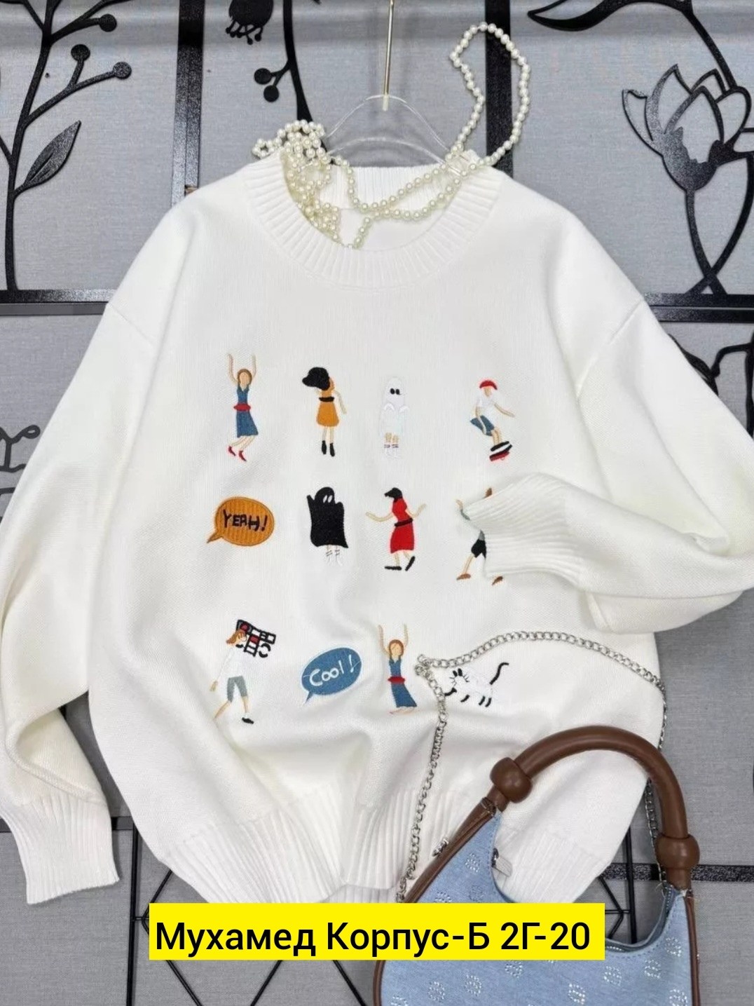 хлопковые носки,носки мода,носки мужские хлопковые,носки модная,носки женские хлопковые