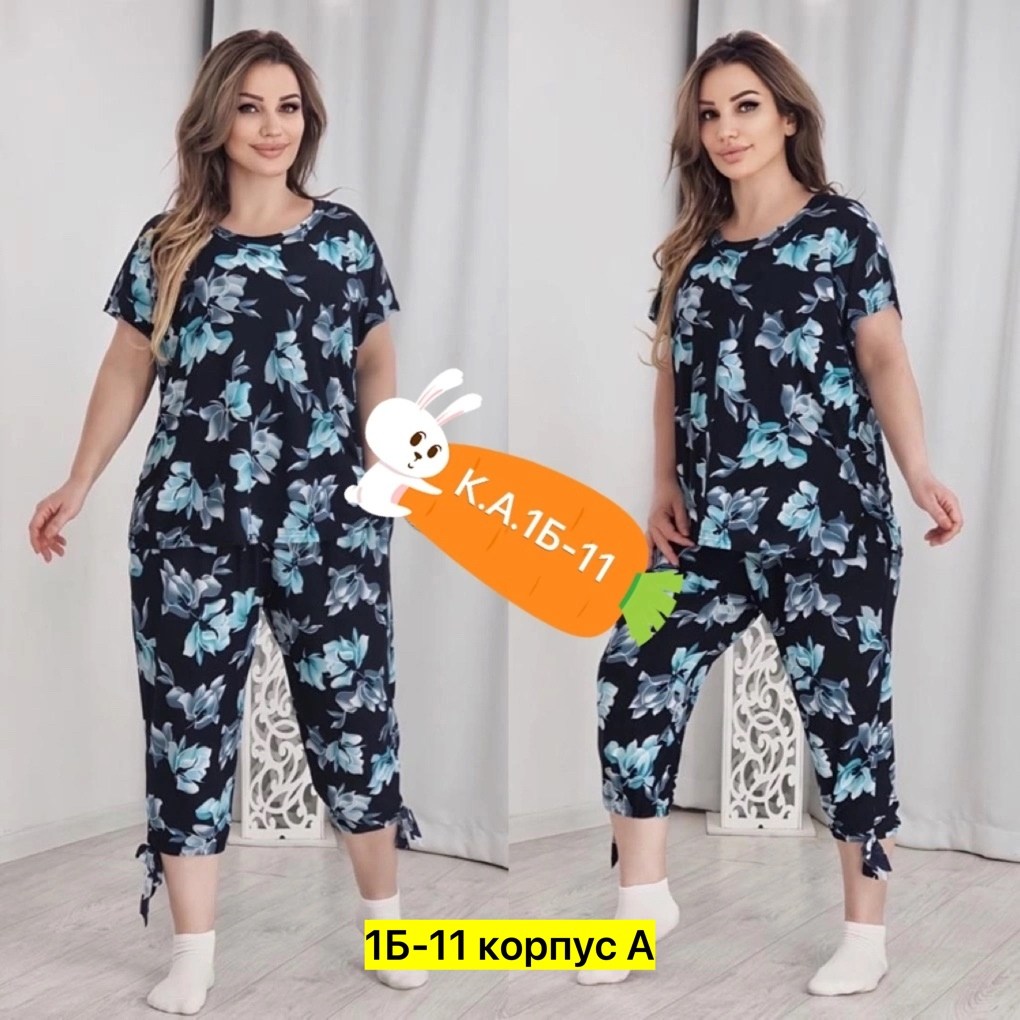 женские костюмы больших размеров, больших размеров,одежда больших размеров,женские костюмы,летние костюмы