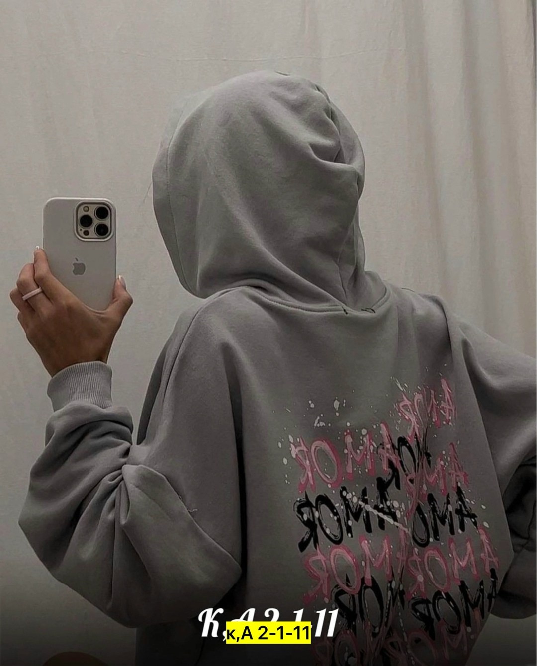 толстовки кофта,толстовка амор,свитшот толстовка женская оверсайз,толстовки женская,женское худи оверсайз