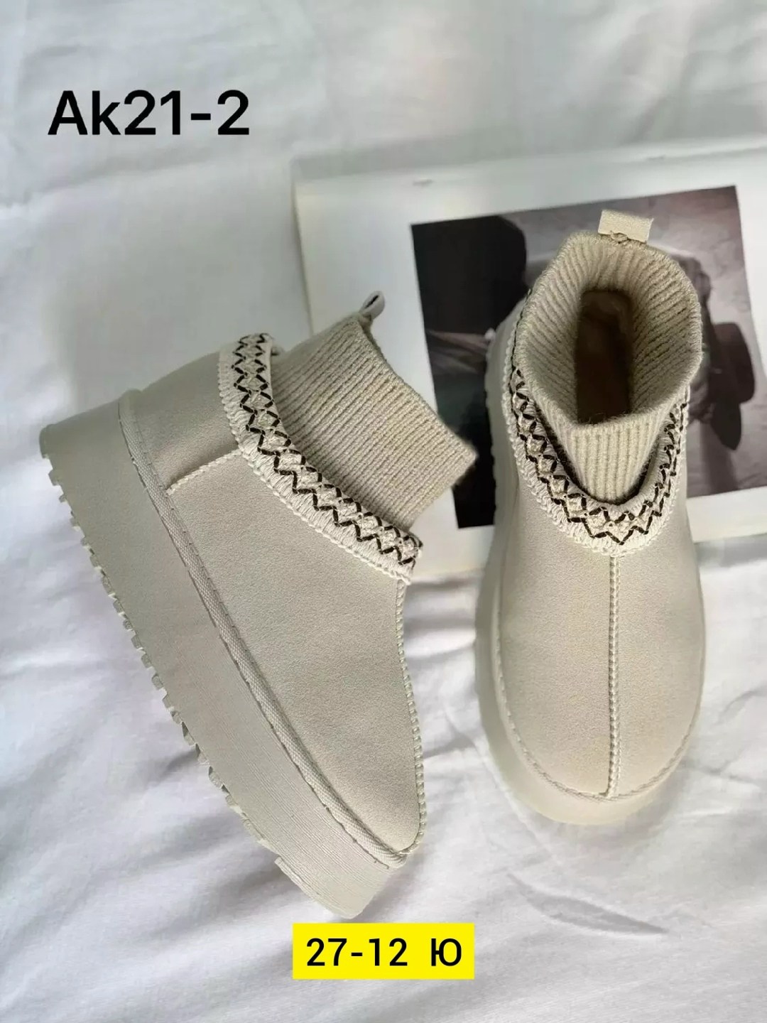 ,угги женские,угги женские зимние,модные угги,угги