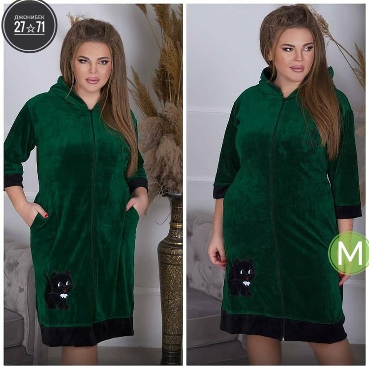 женский велюровый халат,халат домашний велюровый,халат велюровый с капюшоном,велюровый халат,халат теплый велюровый