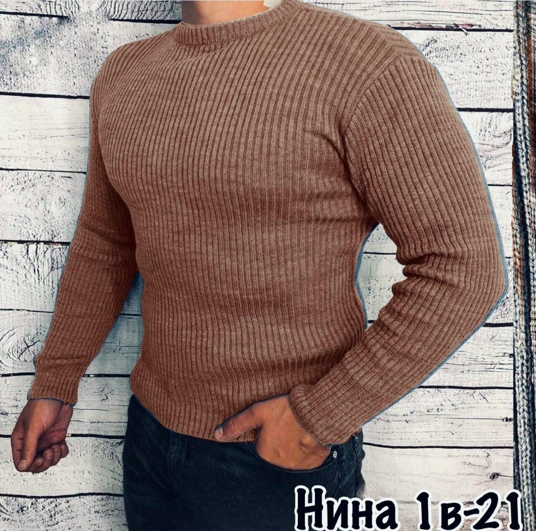 мужские свитера,свитер с горлом,кофта мужская,мужской джемпер свитер,свитер кофта
