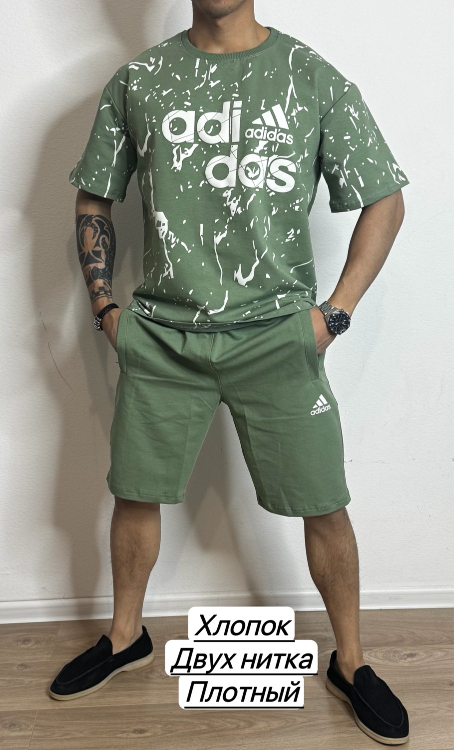 костюмы спортивный adidas,костюмы спортивные мужские,костюм adidas,спорт костюм