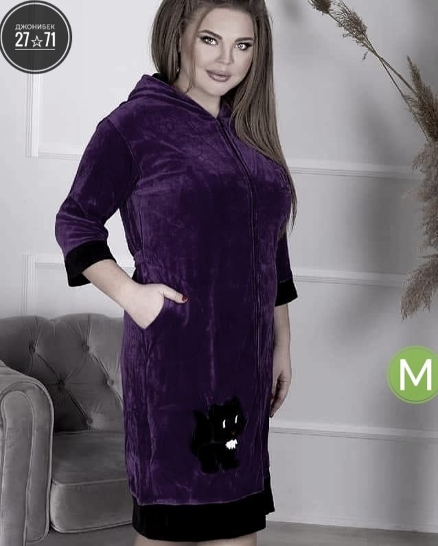 женский велюровый халат,халат домашний велюровый,халат велюровый с капюшоном,велюровый халат,халат теплый велюровый