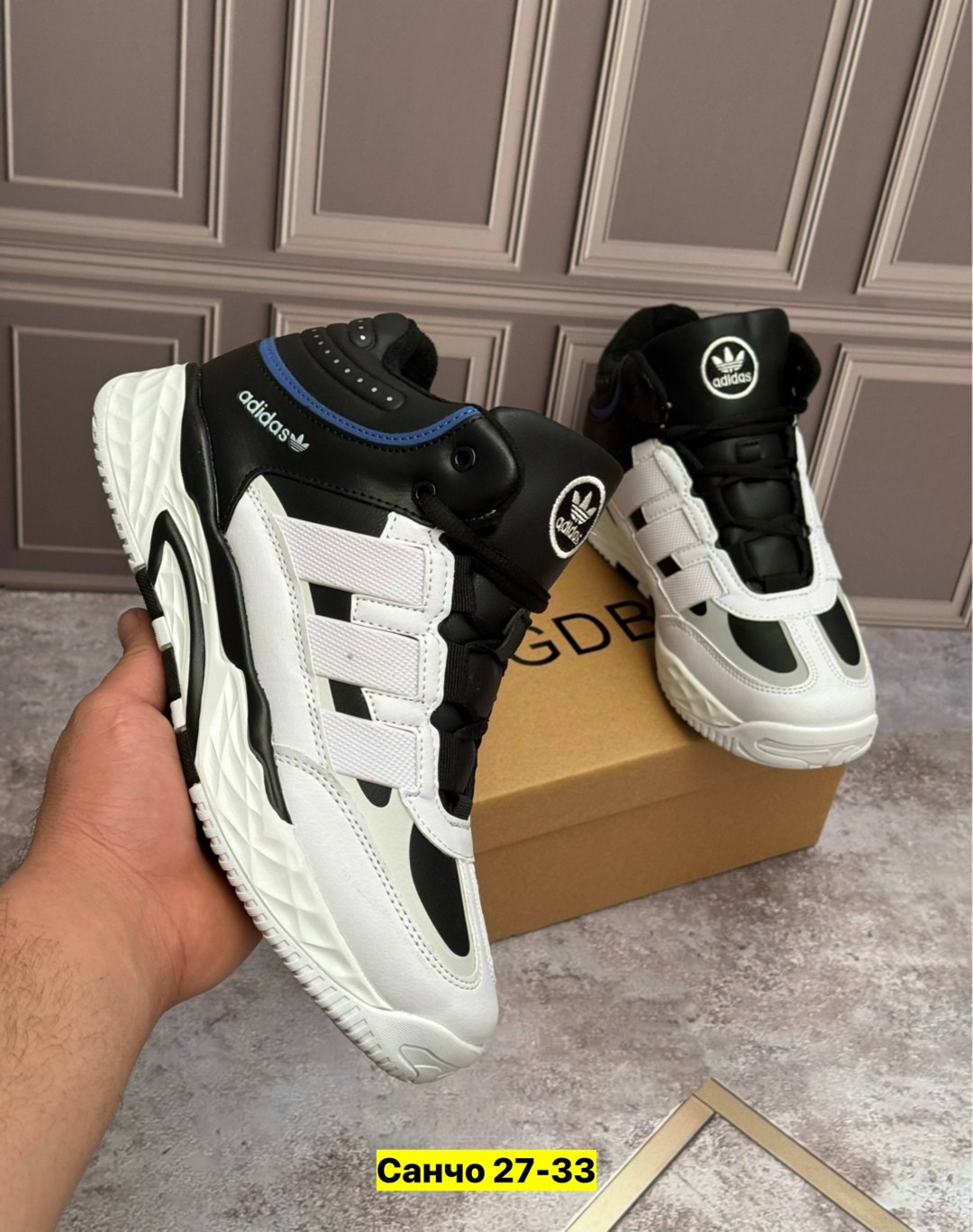 зимние кроссовки adidas niteball,кроссовки adidas,зимние кроссовки adidas,кроссовки мужские adidas,кроссовки adidas niteball