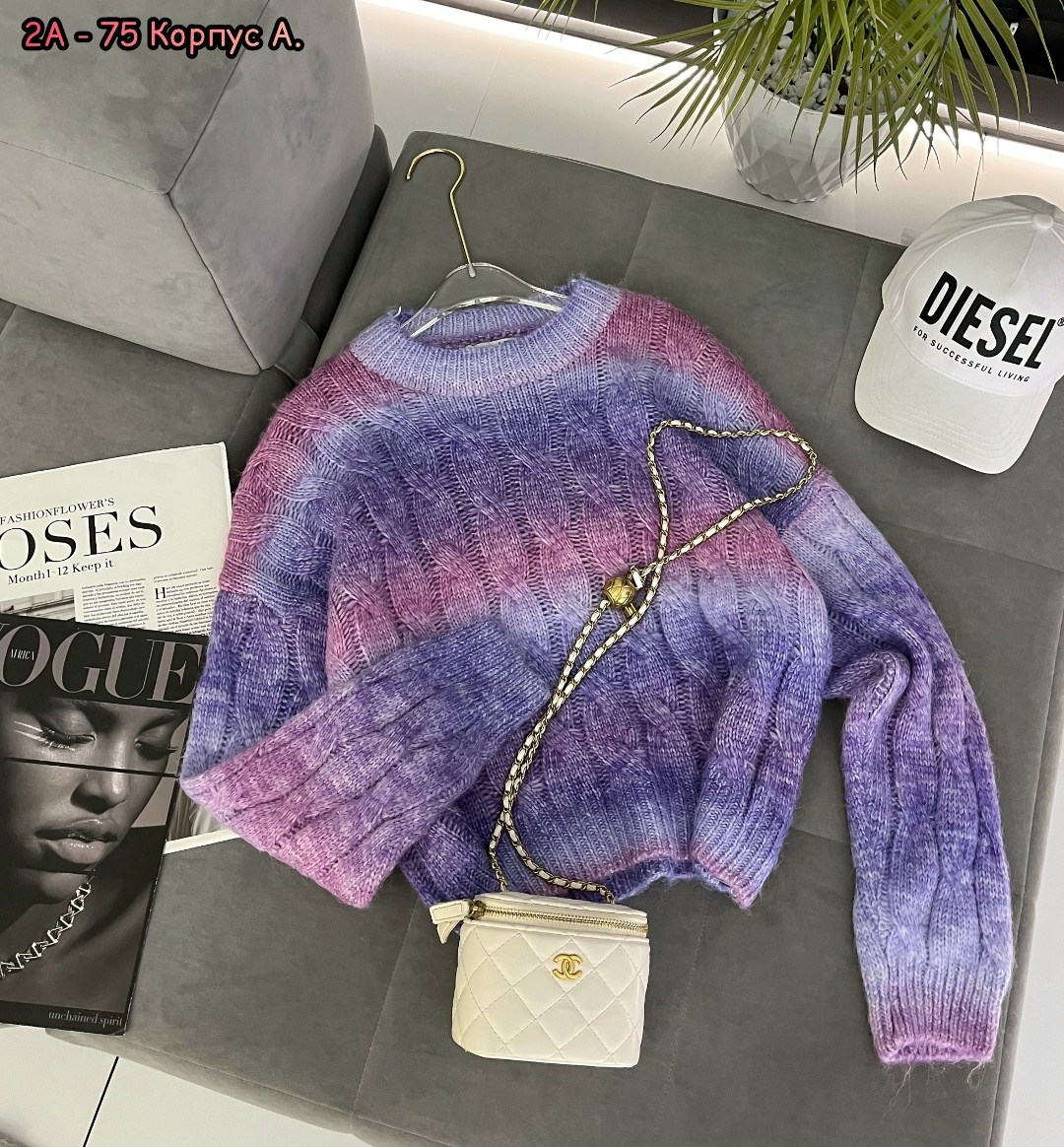 кофта вязаная,градиентный свитер,свитер градиент,свитер,свитер модный