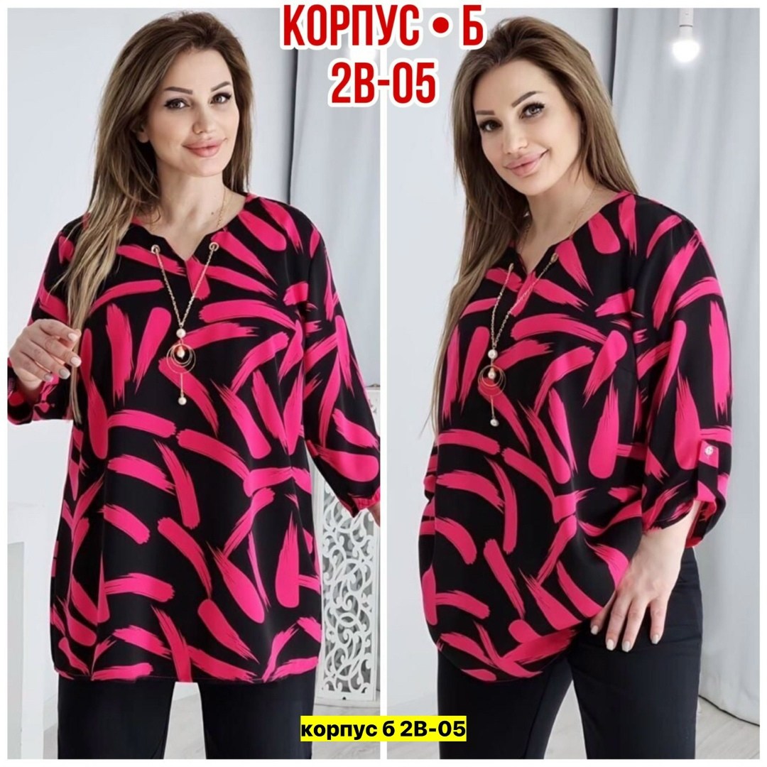 ,модная одежда,рубашка женская,стильное платье