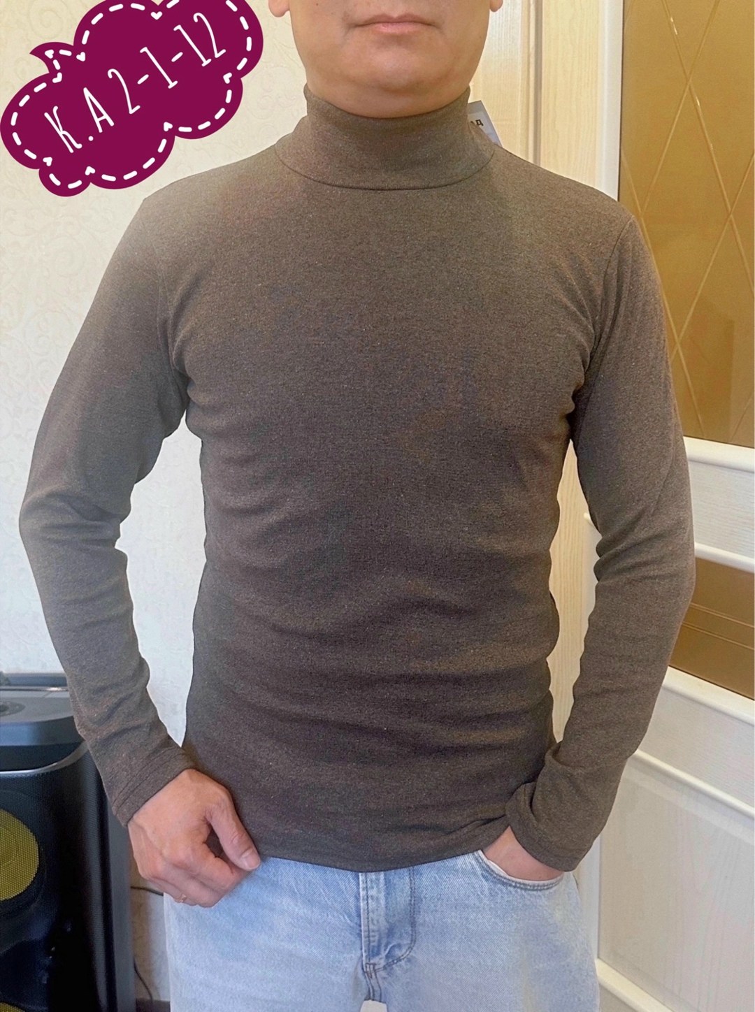 водолазка мужcкая,мужская однотонная водолазка,водолазка для мужчин,водолазка,кофта мужская