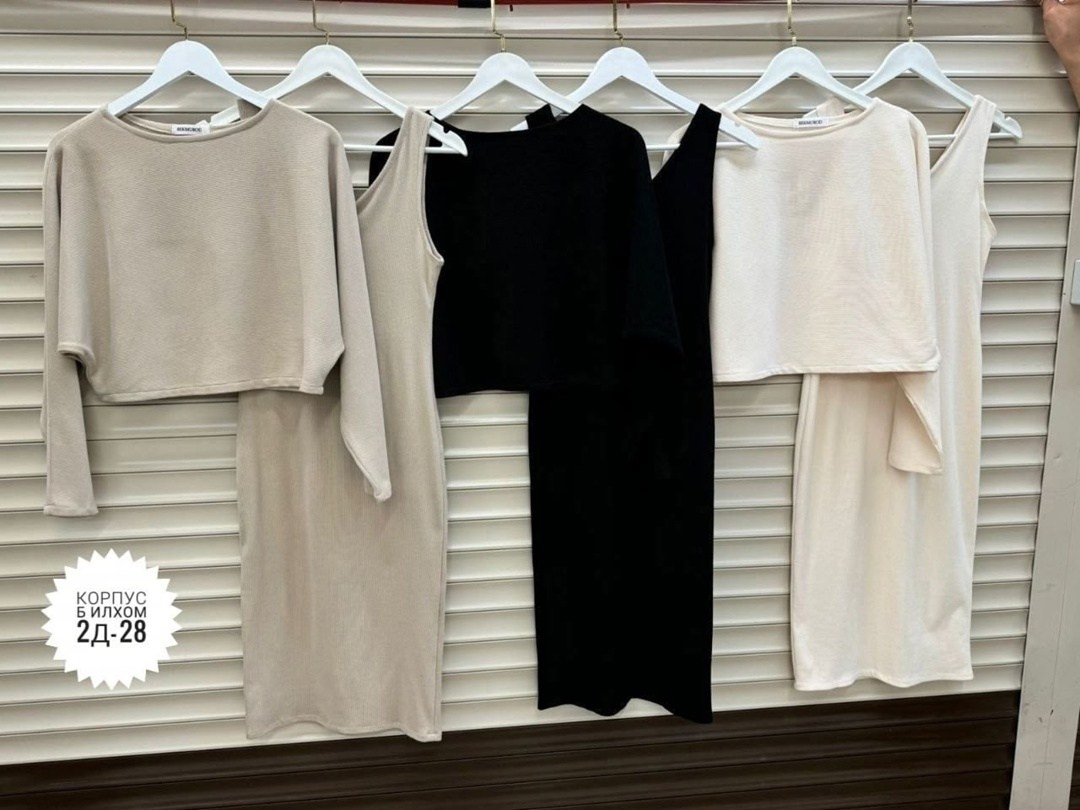 платье стильное,платье с кофтой,костюм двойка с платьем,трикотажные костюмы,стильные платья для женщин