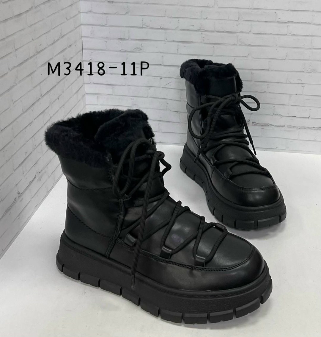 ,дутики женские,дутики зимние женские,дутики зимняя,зимняя женская