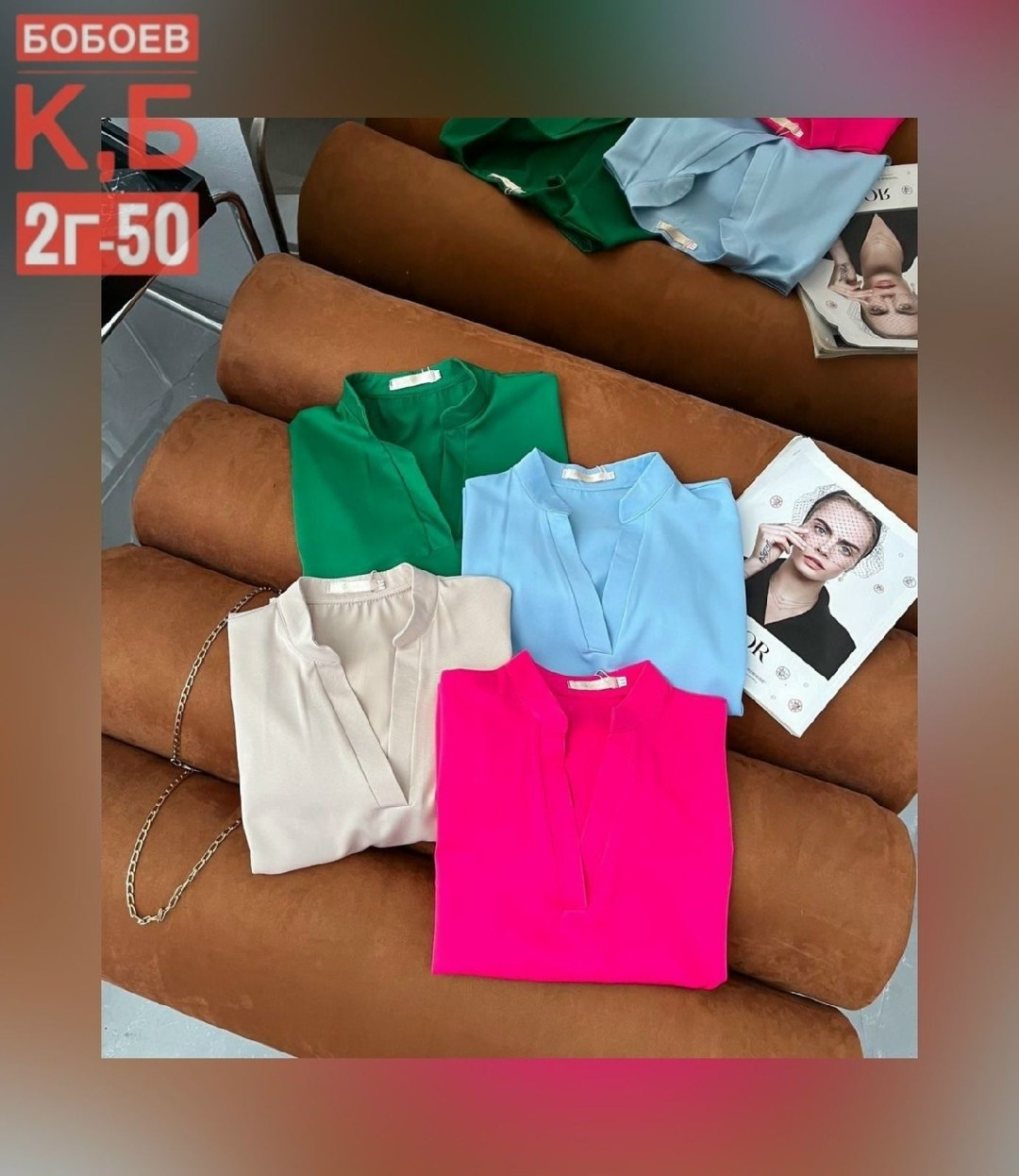 одежда на рынке,,кофта поло,кофта женская, оптом