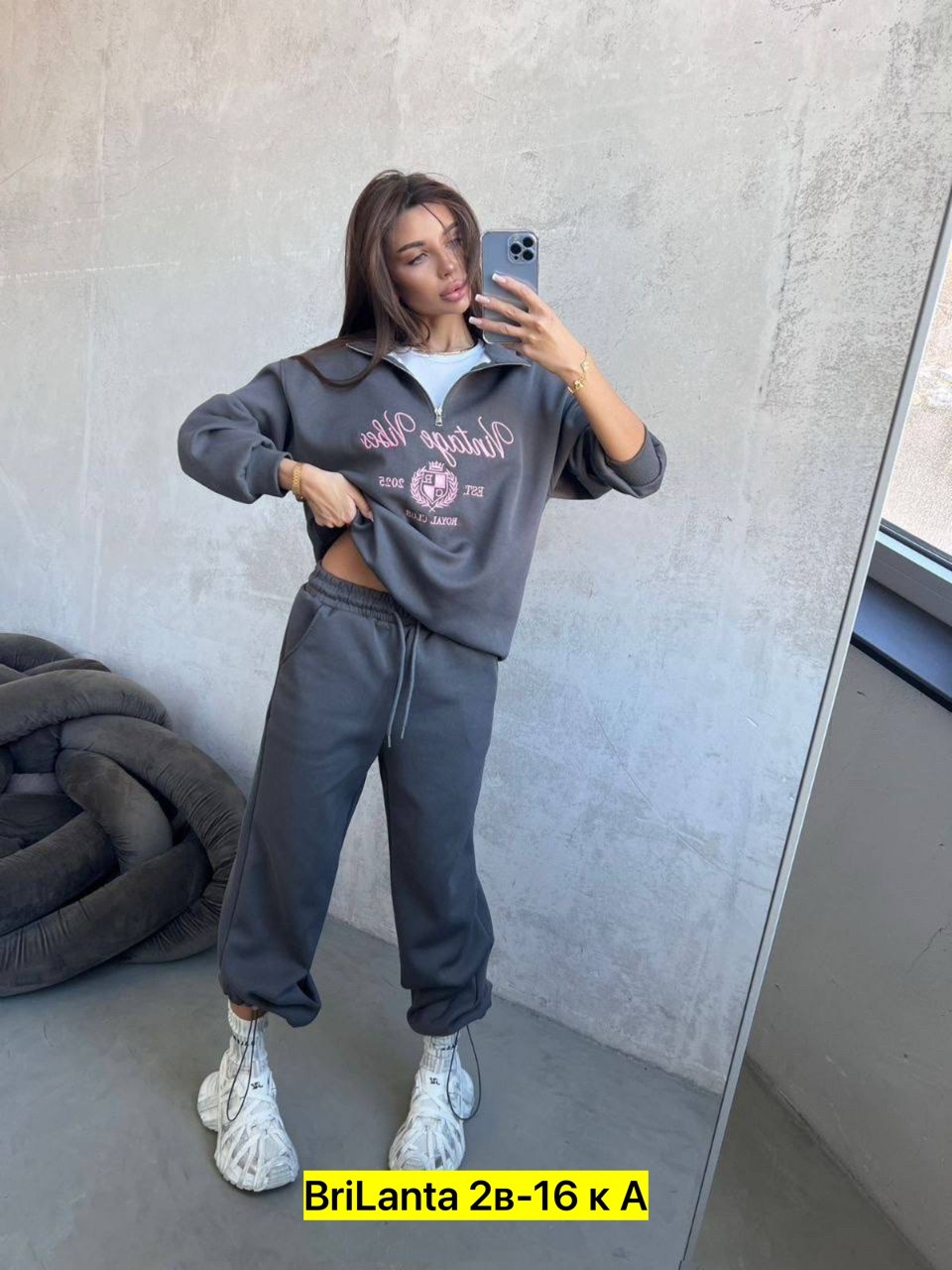 костюм тройка,костюм тройка женский,спортивные костюмы женские,спортивный костюм тройка женский,спортивные костюм