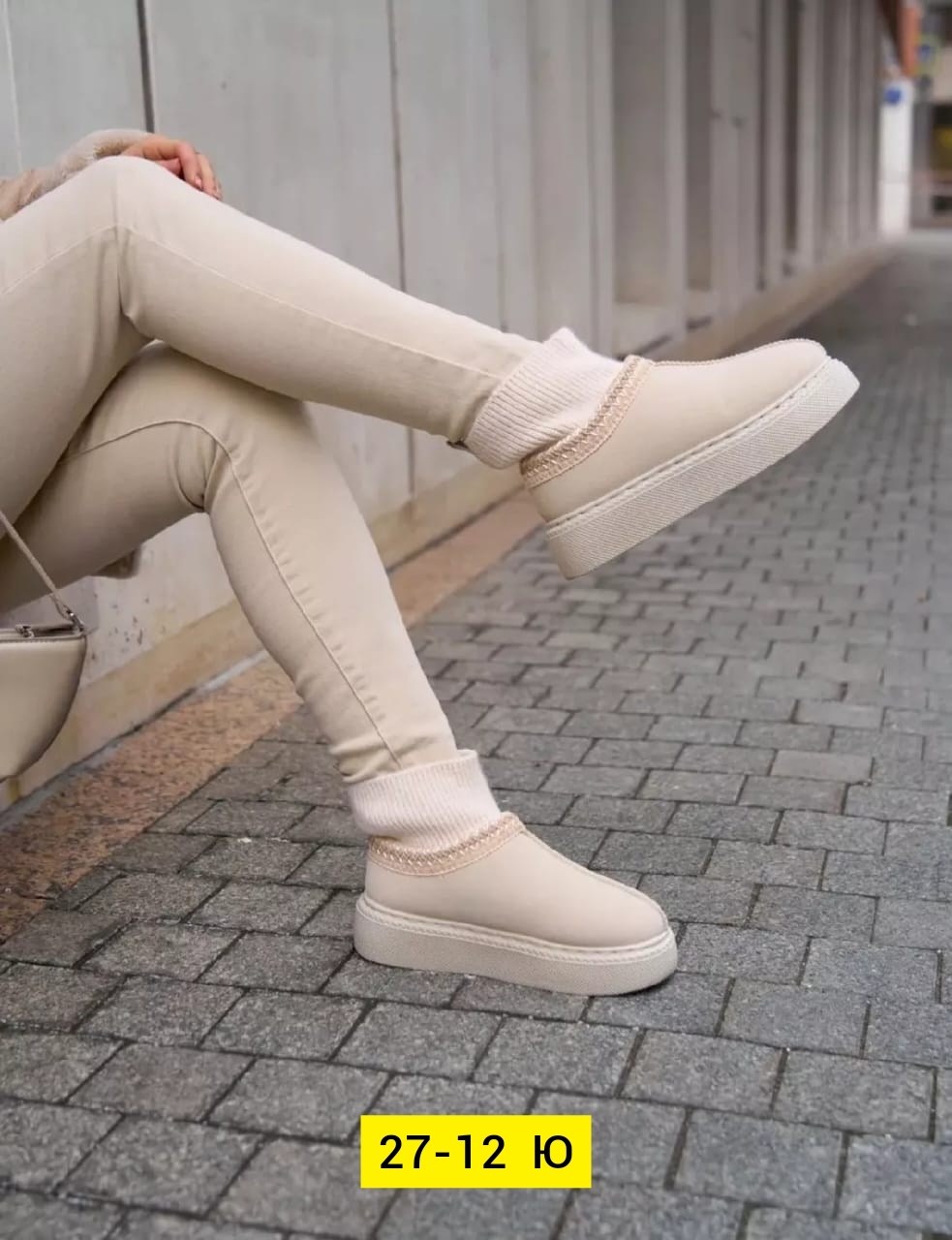 ,угги женские,женские зимние угги, женская,зимняя  женская