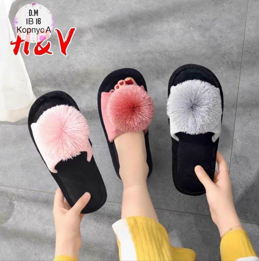 домашние тапочки женские,тапочки с помпоном на танкетке,домашние тапки ,тапки женские ,тапочки женские