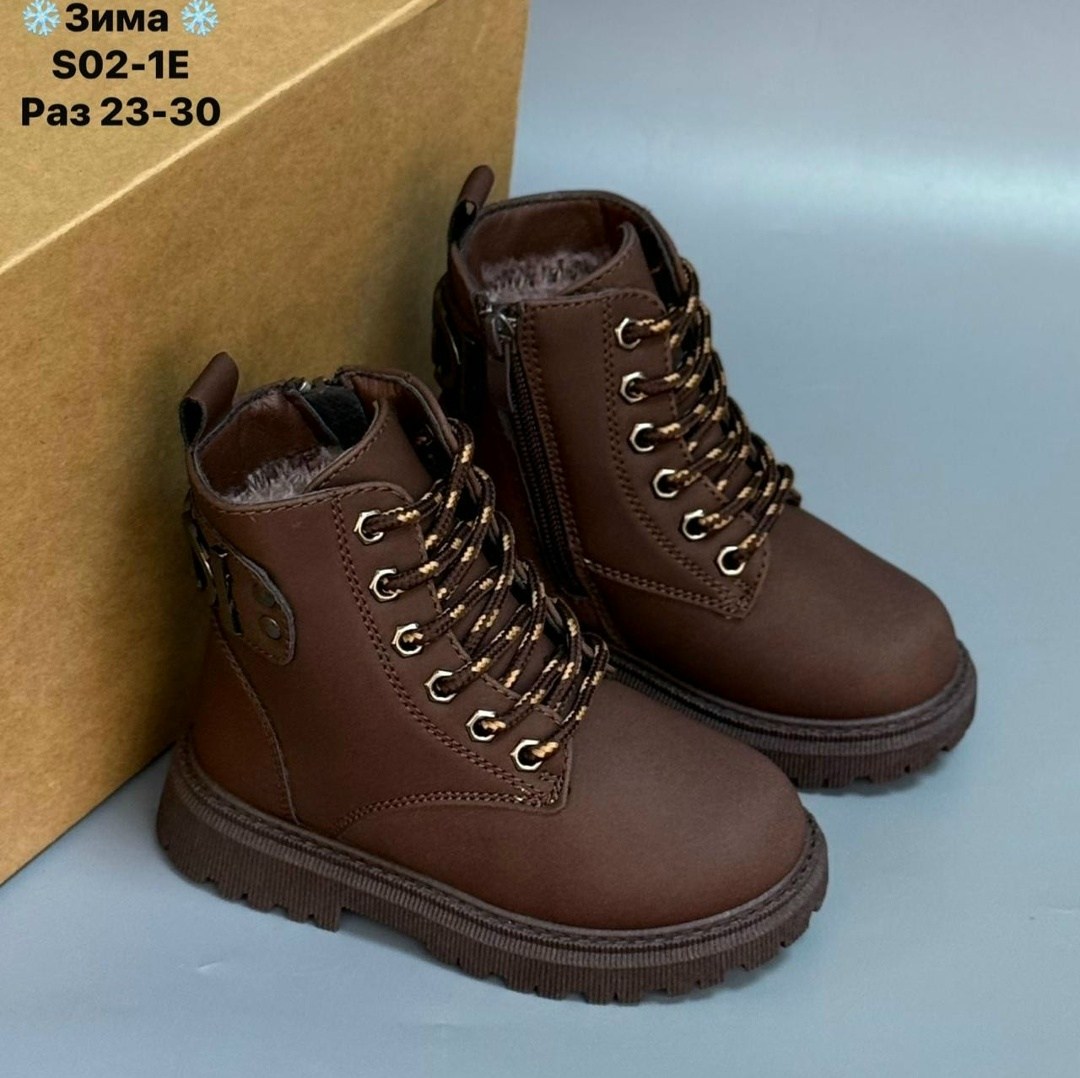 ,ботинки детские,демисезонные ботинки,ботинки девочкам,детские ботинки для девочек