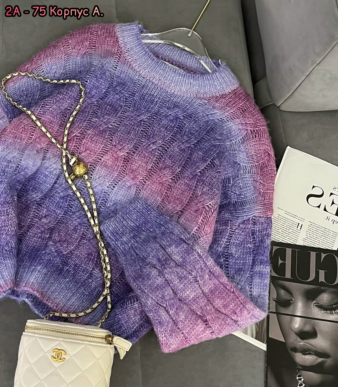 кофта вязаная,градиентный свитер,свитер градиент,свитер,свитер модный