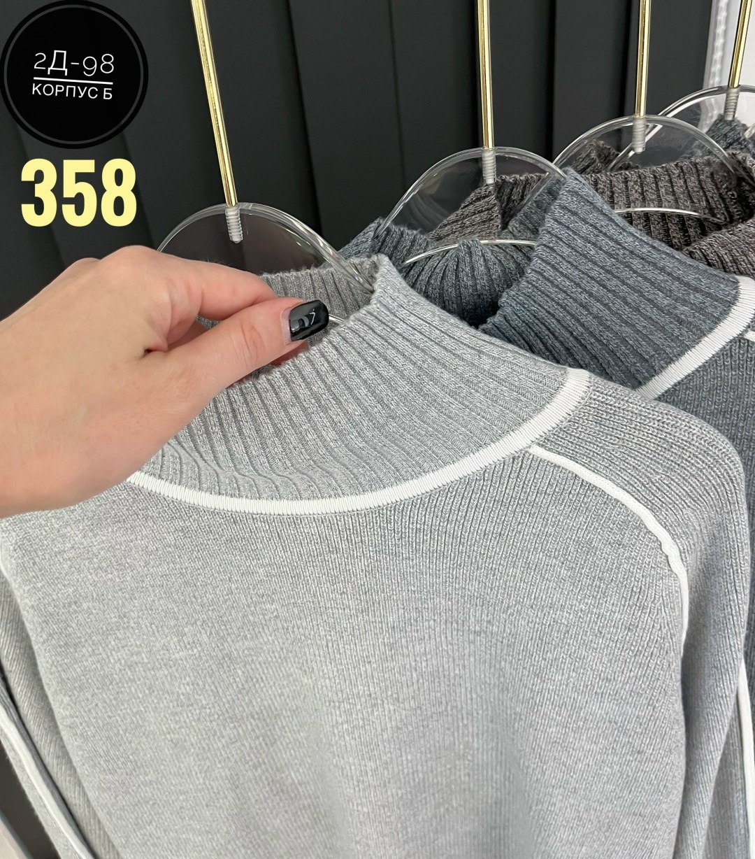 женская кофта,кофты молодежные,кофта с горлом,толстовки кофта