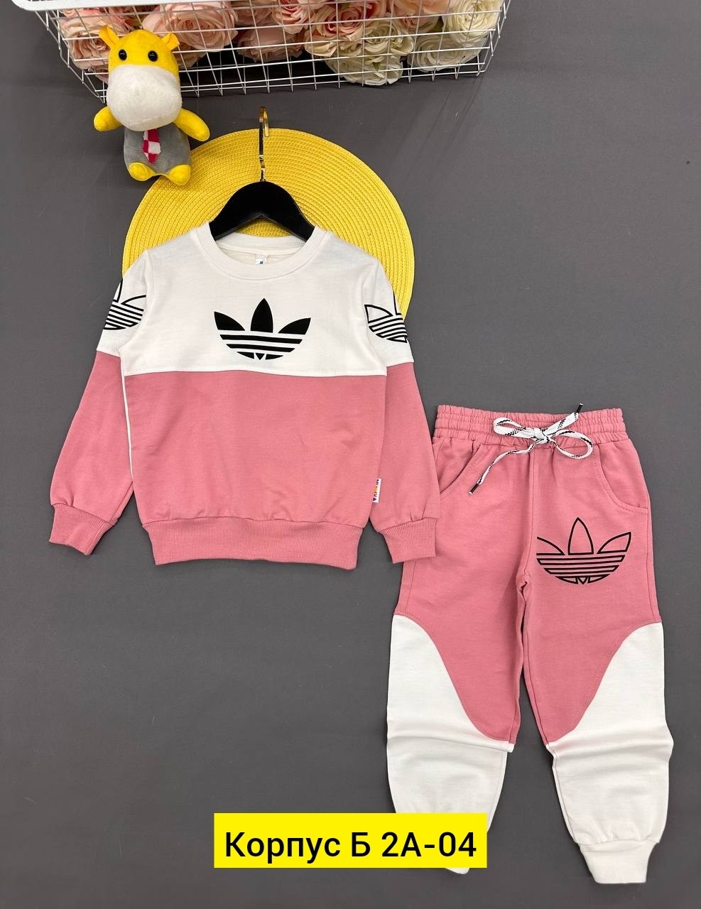 костюмы спортивные для девочки,костюмы спортивные детские,детский костюм спортивный,спортивные костюм,костюмы адидас
