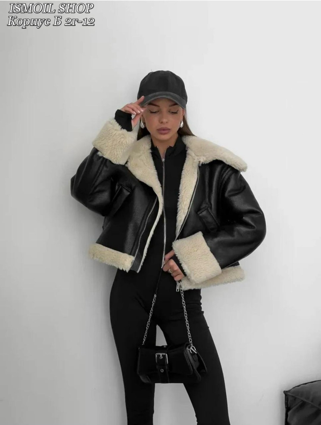 дубленка авиатор женская,дубленка женская,стильная дубленка,дубленка авиатор,стильная куртка