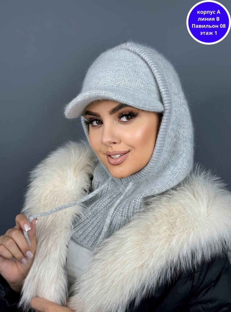 капор ангора,капор из ангоры,капор ангора gemmy,шапка капор,капор капюшон