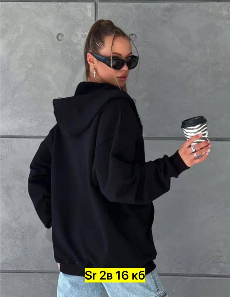 толстовки кофта,толстовки женская,кофта с капюшоном на молнии,толстовка оверсайз на молнии,толстовка с капюшоном