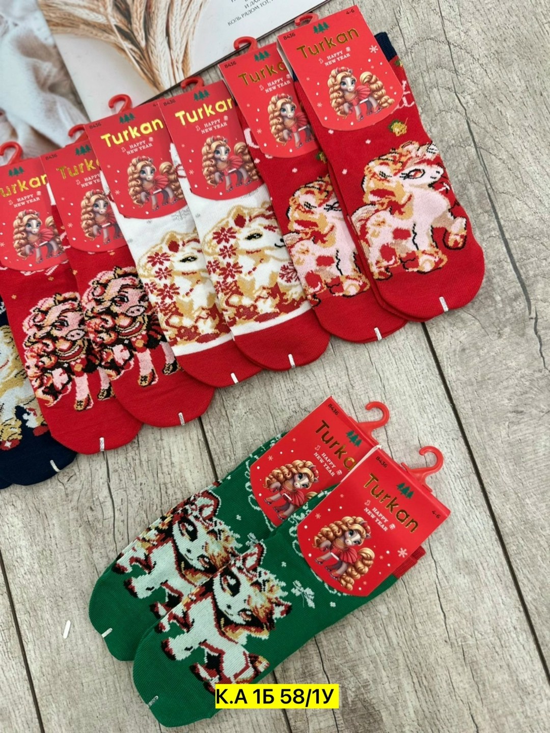 носки женские новогодние,носки новогодние,новогодние носки 10 пар,новогодние носки женские набор,носки женские