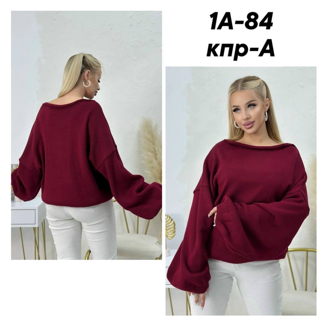 женская кофта,кардиган кофта,свитер кофта,женские джемпера,женские свитера