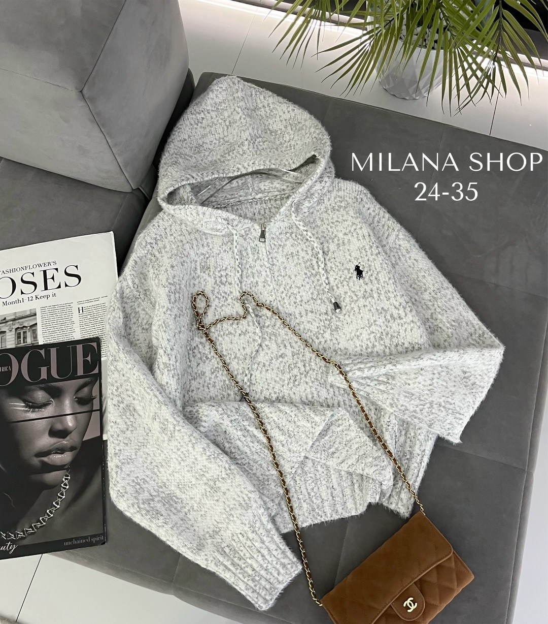 кофта теплая,кофта женская,кардиган кофта,стильная кофта,кардиган