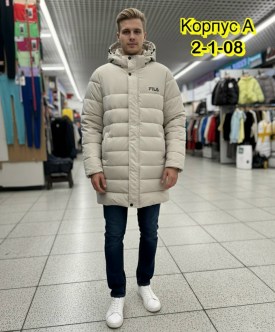 Верхняя одежда