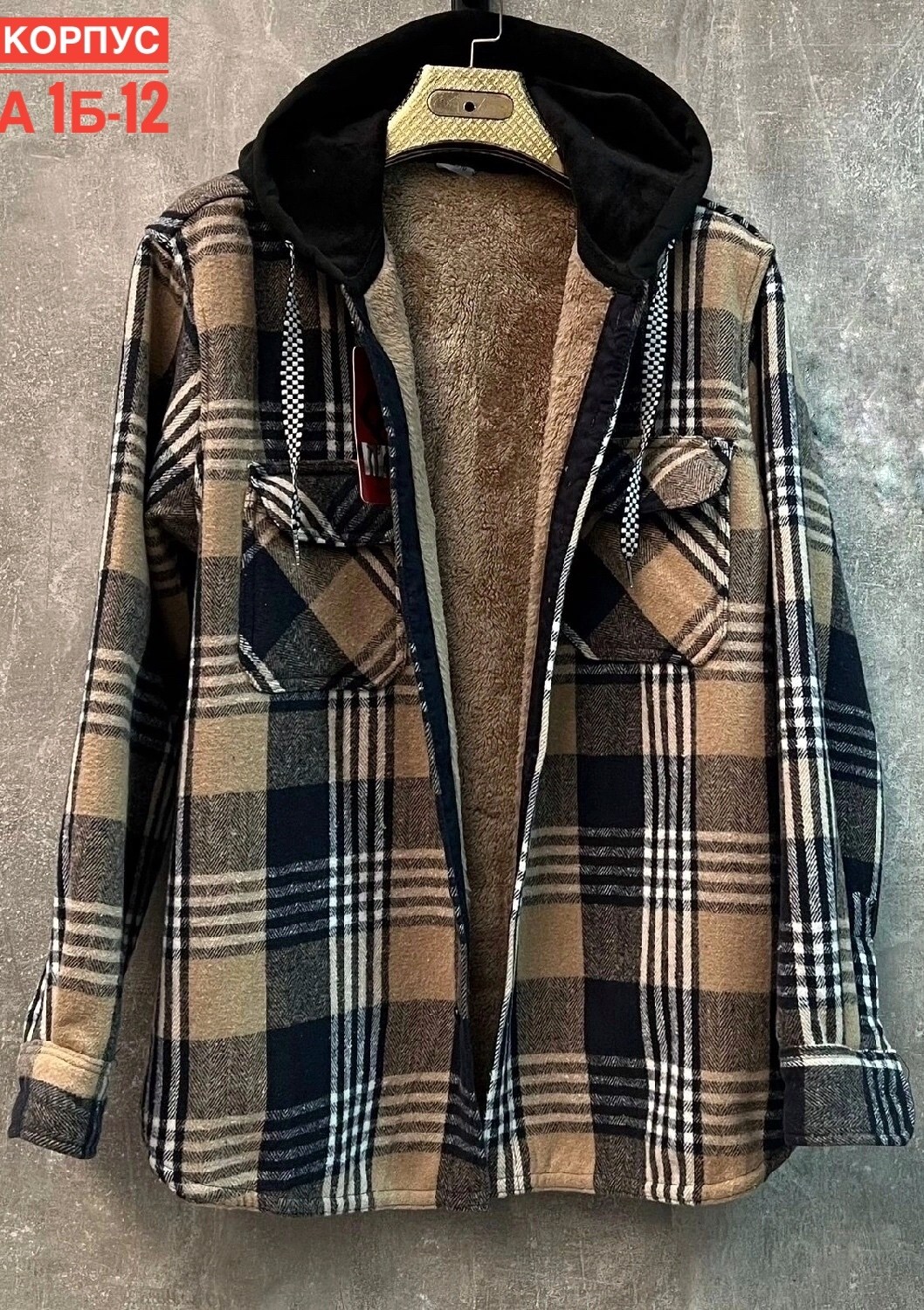 рубашка теплая,рубашка теплая в клетку оверсайз,женские рубашки,теплая рубашка женская оверсайз в клетку,женская рубашка больших размеров