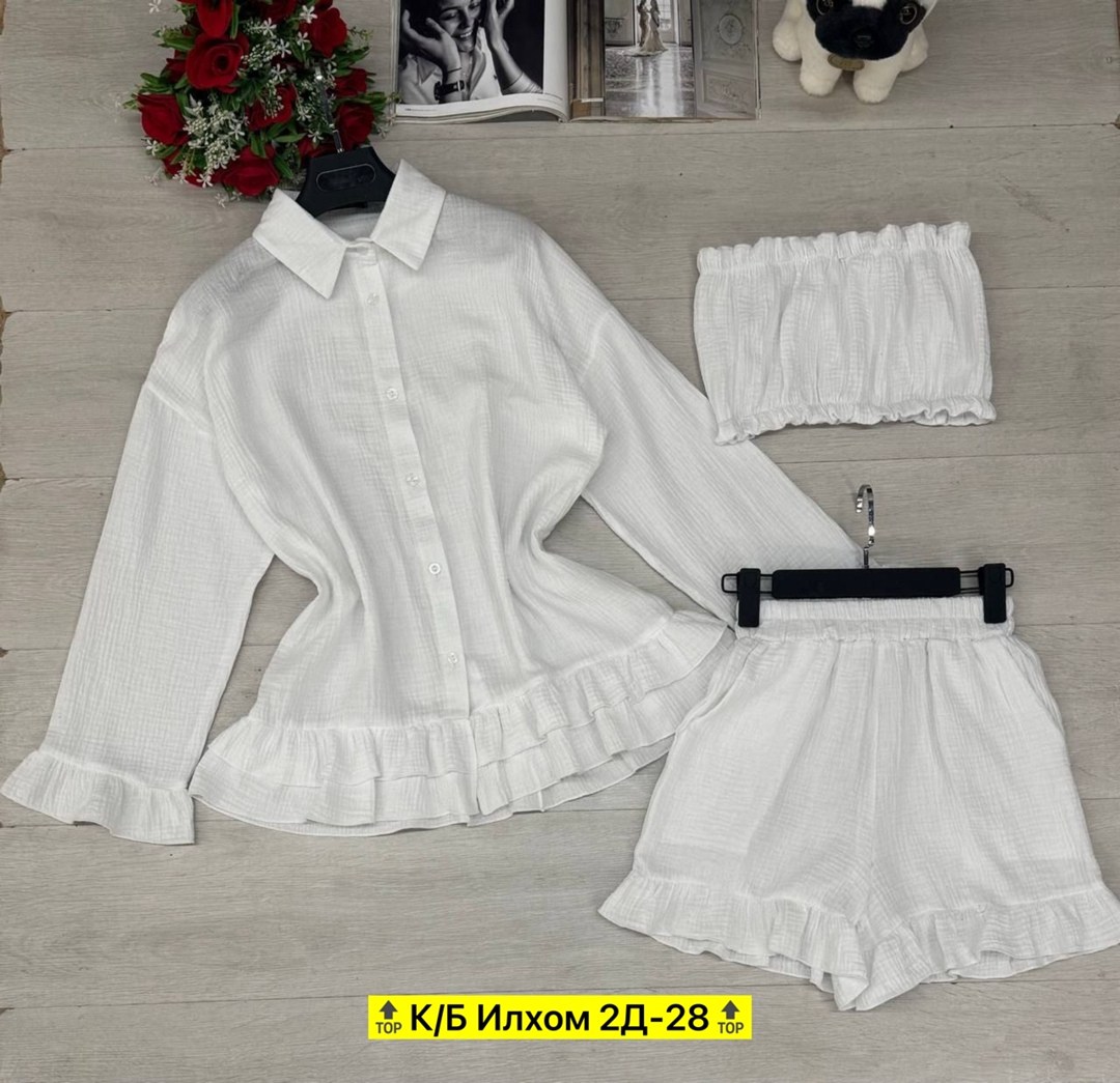 женские костюмы,стильная одежда,стильные костюмы,,костюм тройка