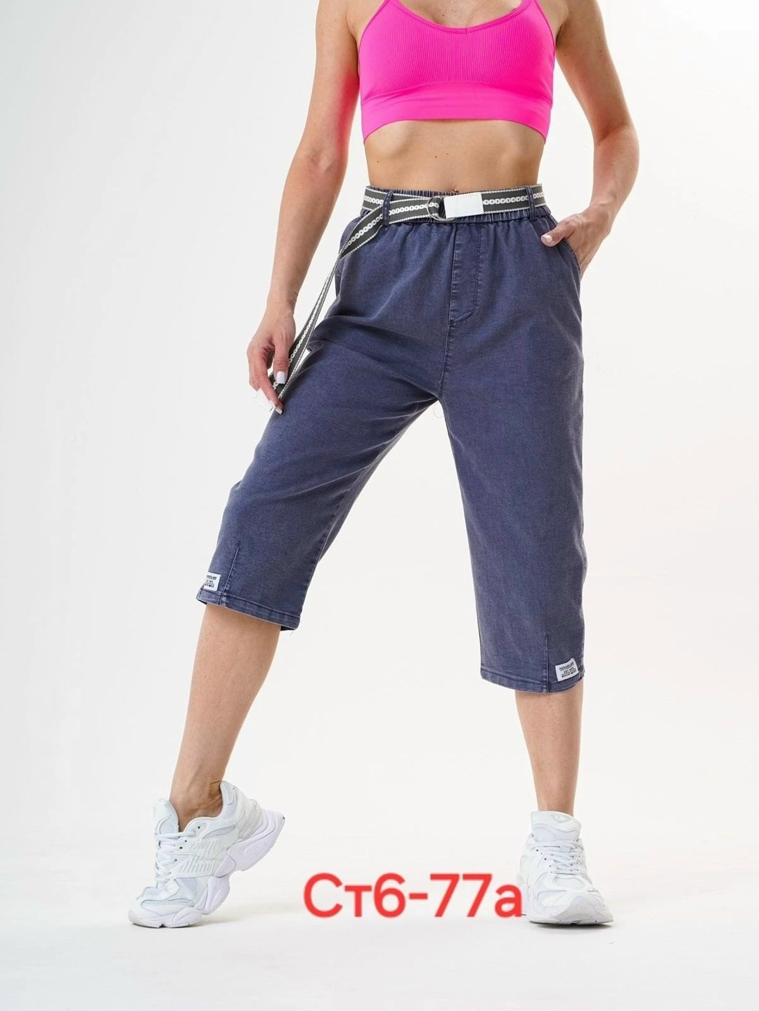 женские шорты,шорты бриджи,бриджи женские,бриджи капри,брюки бриджи