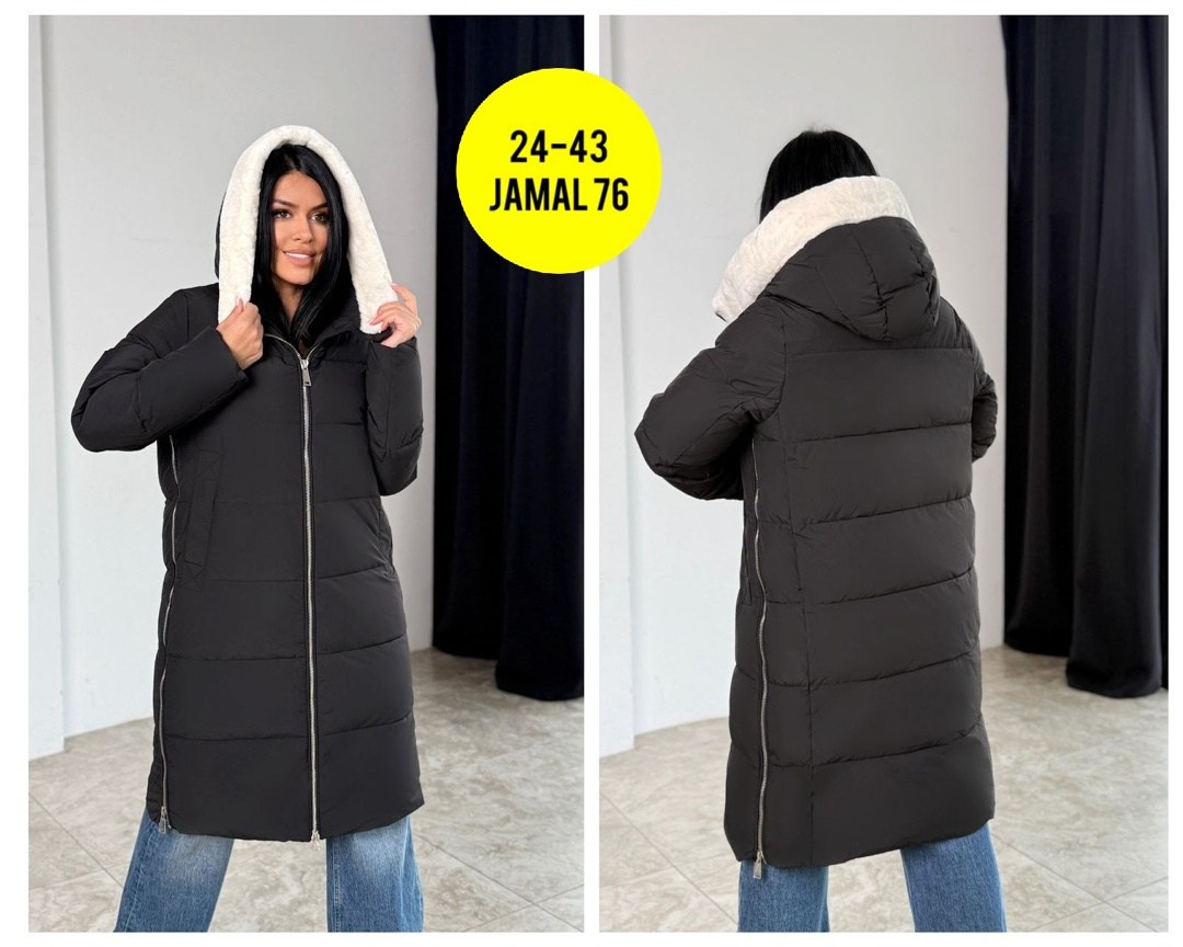 женская зимняя куртка,зимняя куртка пуховик,куртка зима пуховик,удлиненная куртка,куртка женская зимняя удлиненная