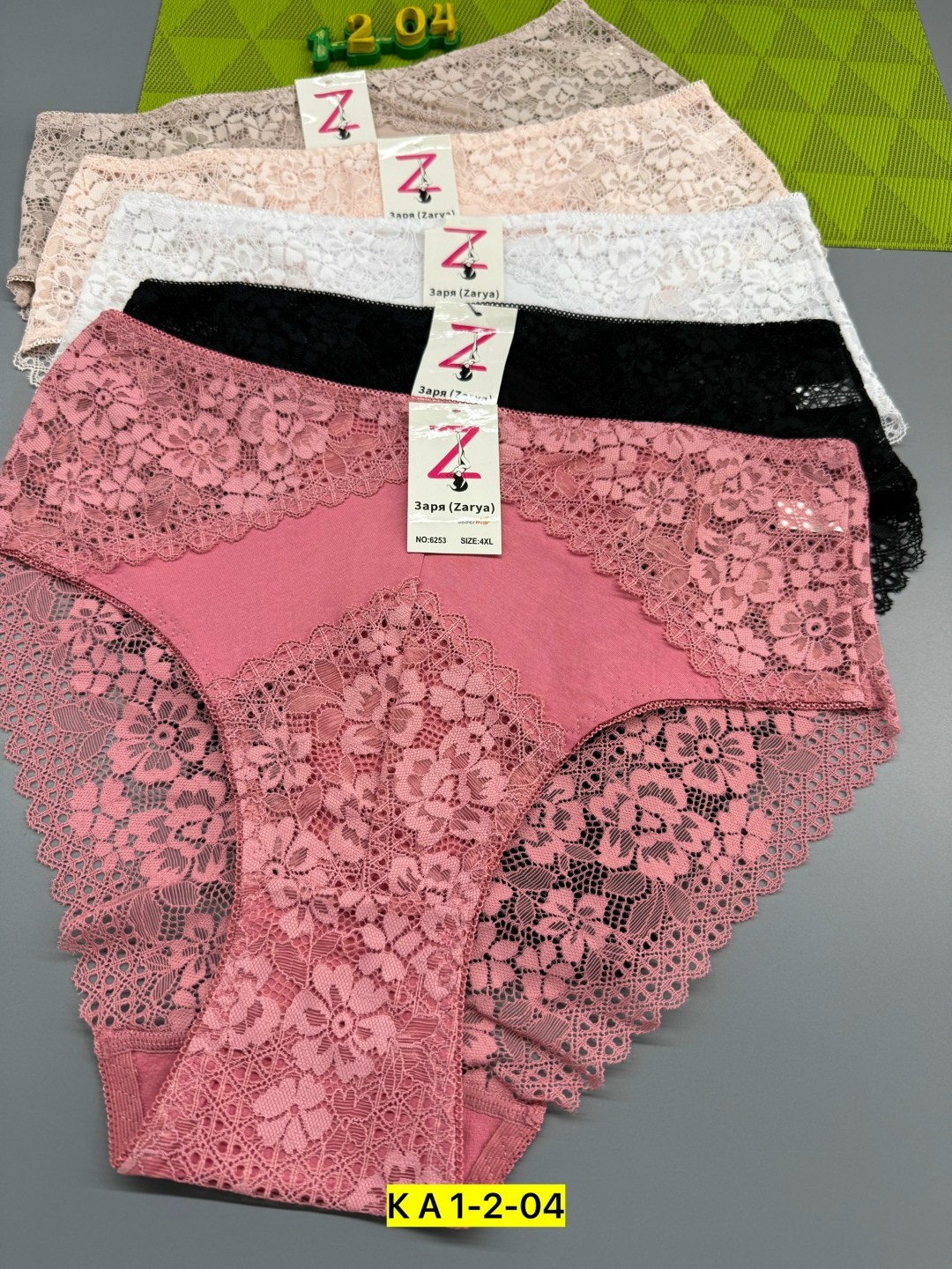 трусы женские 5 шт,трусы женские хлопок,женская нижнее белье,женская трусы,трусы женски
