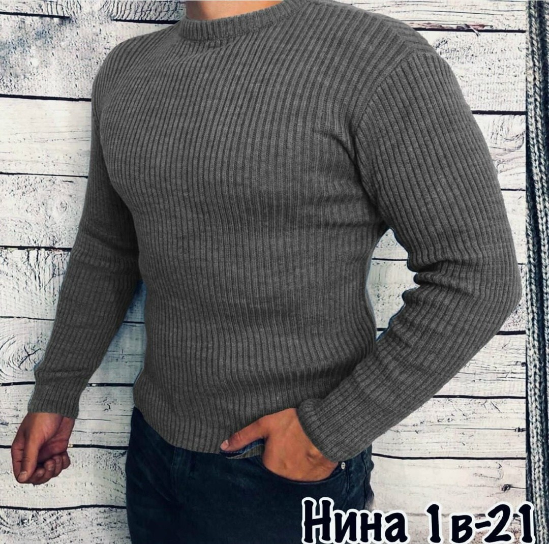 мужские свитера,свитер с горлом,кофта мужская,мужской джемпер свитер,свитер кофта