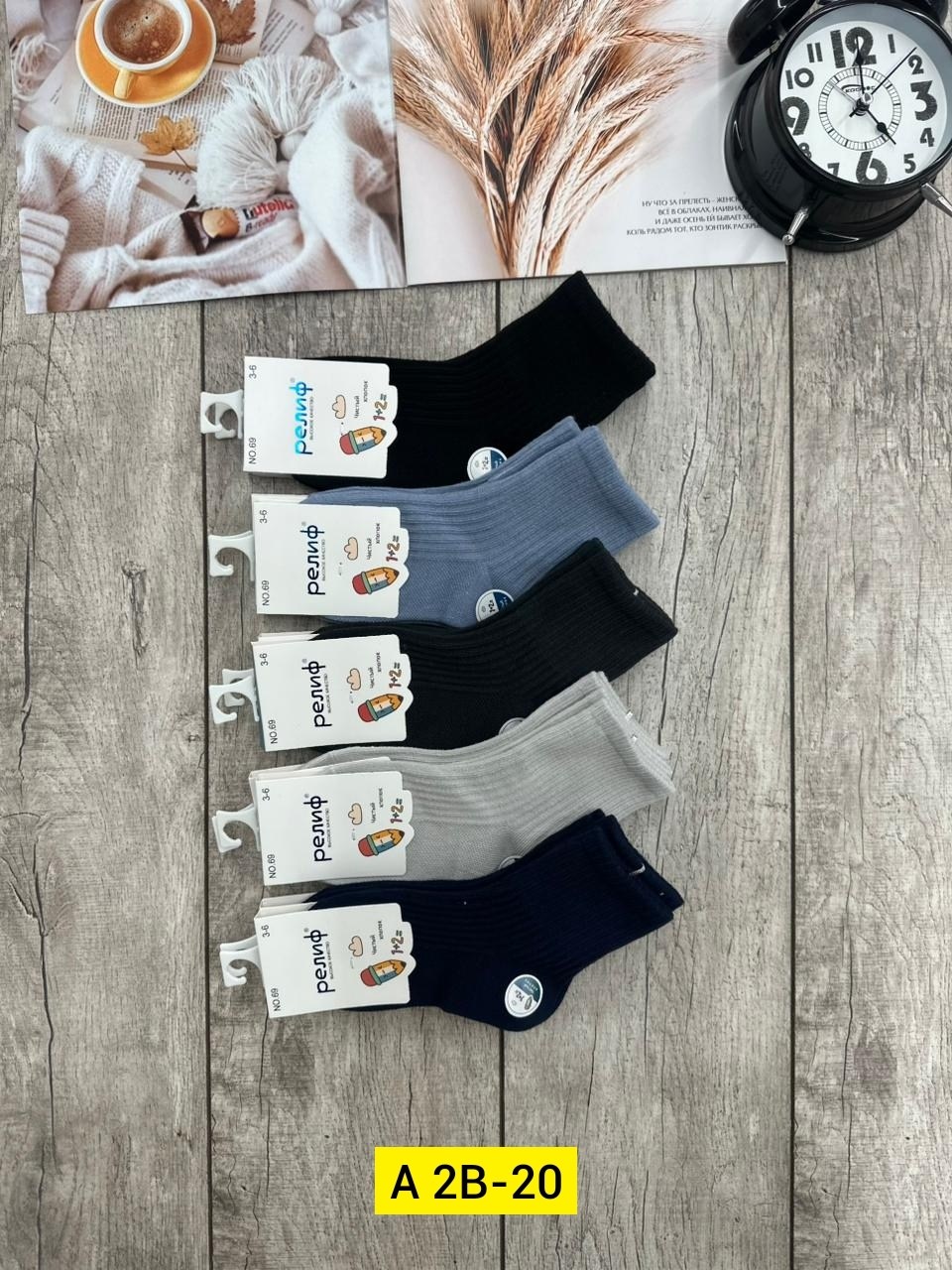 носки женские 10 пар,женские носки,носки комплект,носки оптом,носки для девочек