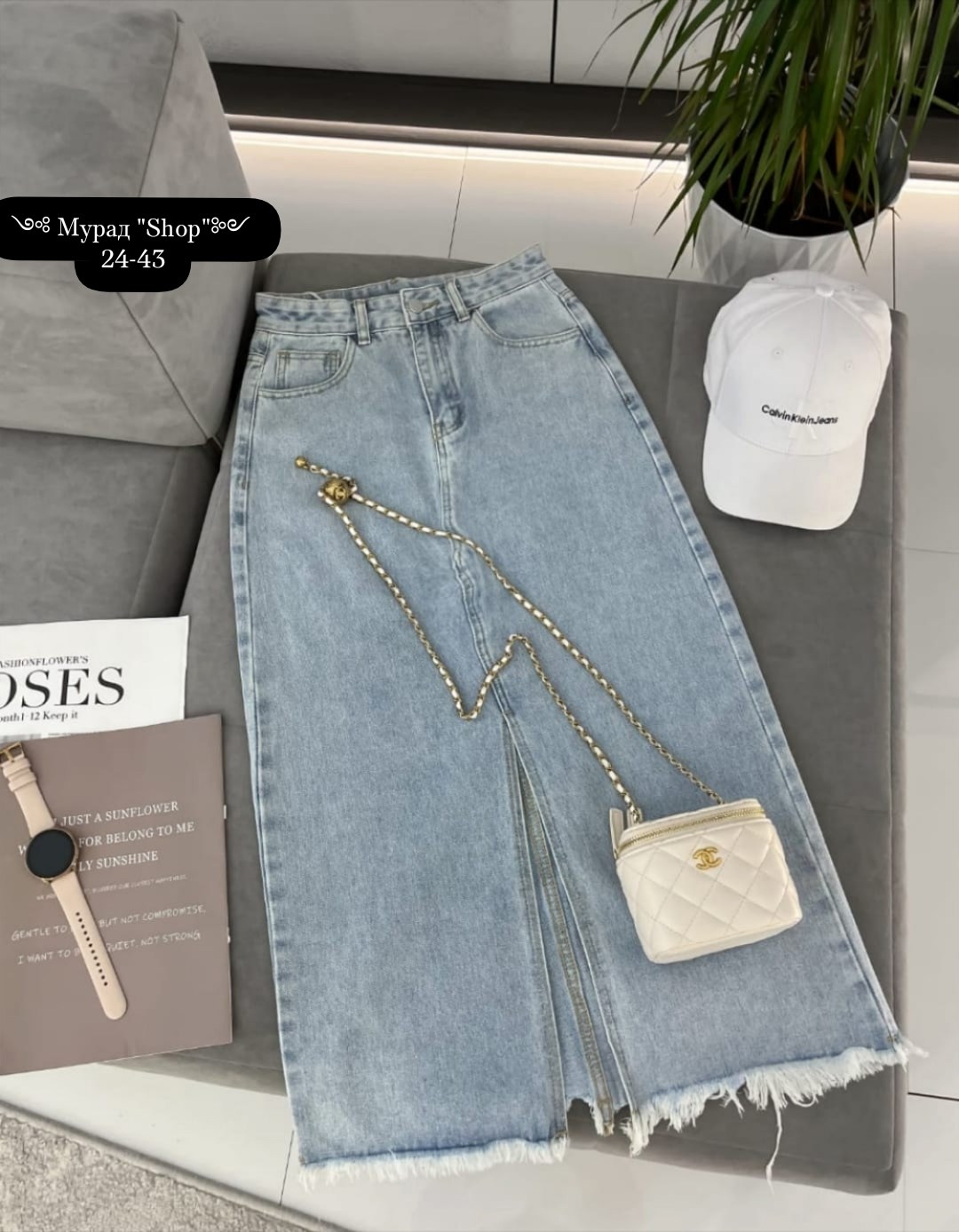 юбка джинс,юбка джинсовая,длинная джинсовая юбка,юбка с разрезом джинсовая,юбка джинсовая женская