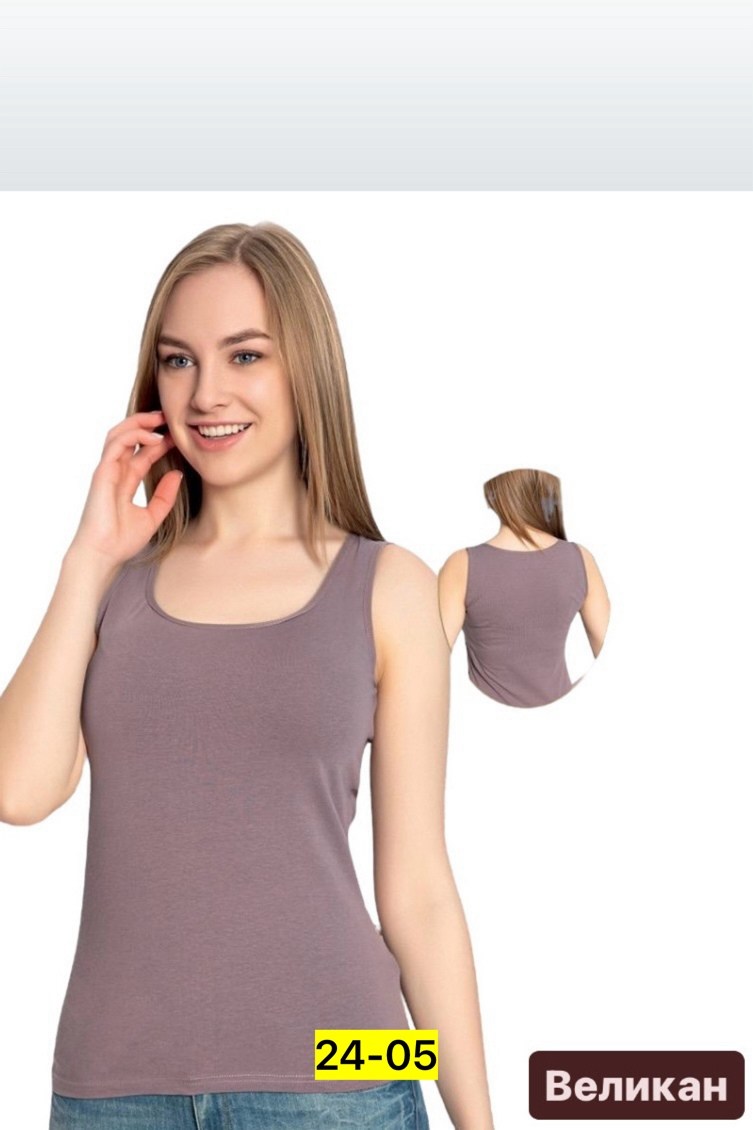 женская майка,футболки женские турция,майка женская бельевая,майка базовая,трикотажная майка