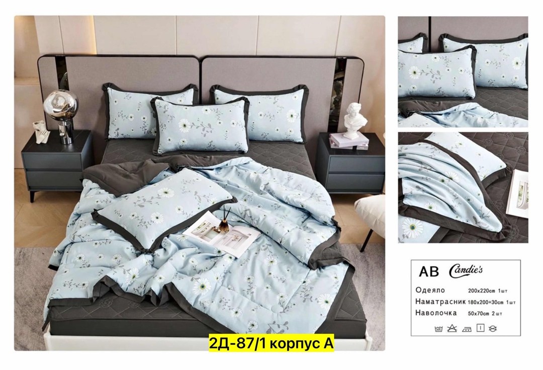 комплект постельного белья с одеялом сатин евро,комплект постельного белья евро mency с одеялом,комплект постельного белья евро с готовым одеялом,комплект постельного белья с одеялом,комплект постельн